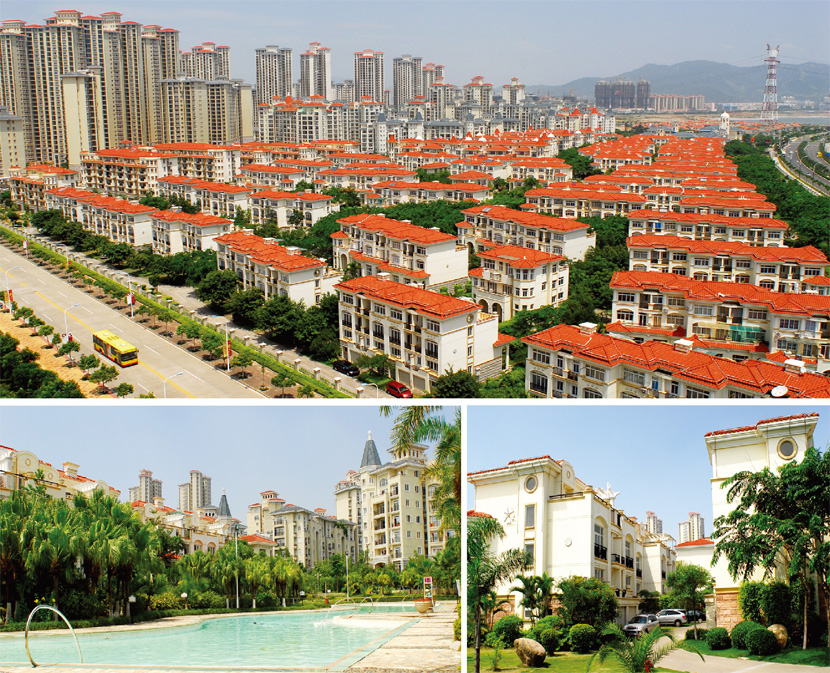 AGׯ�С�(�й�)����